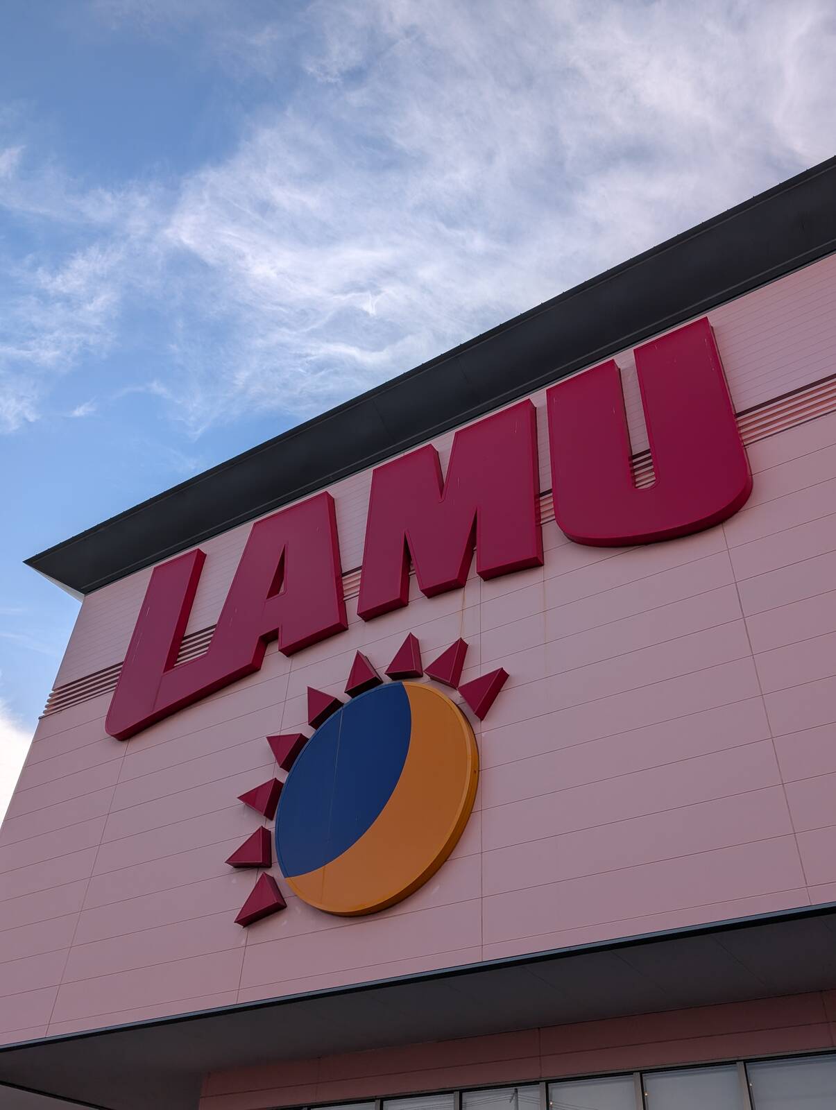 ラムー来店