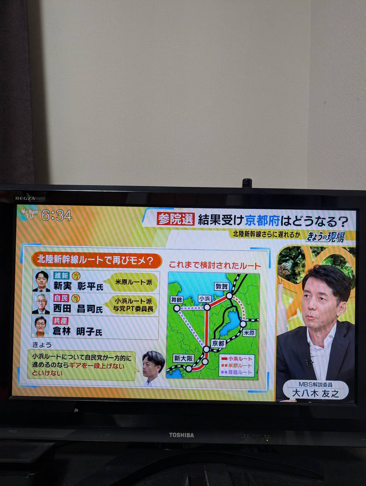 北陸新幹線ルート