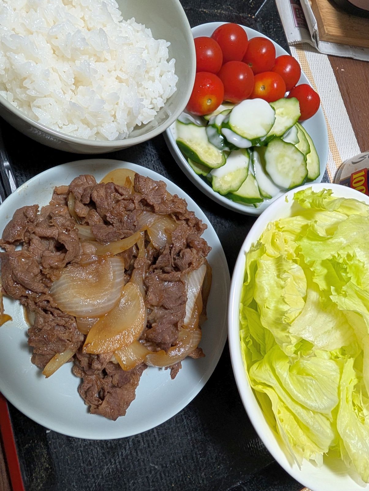 本日の夕食