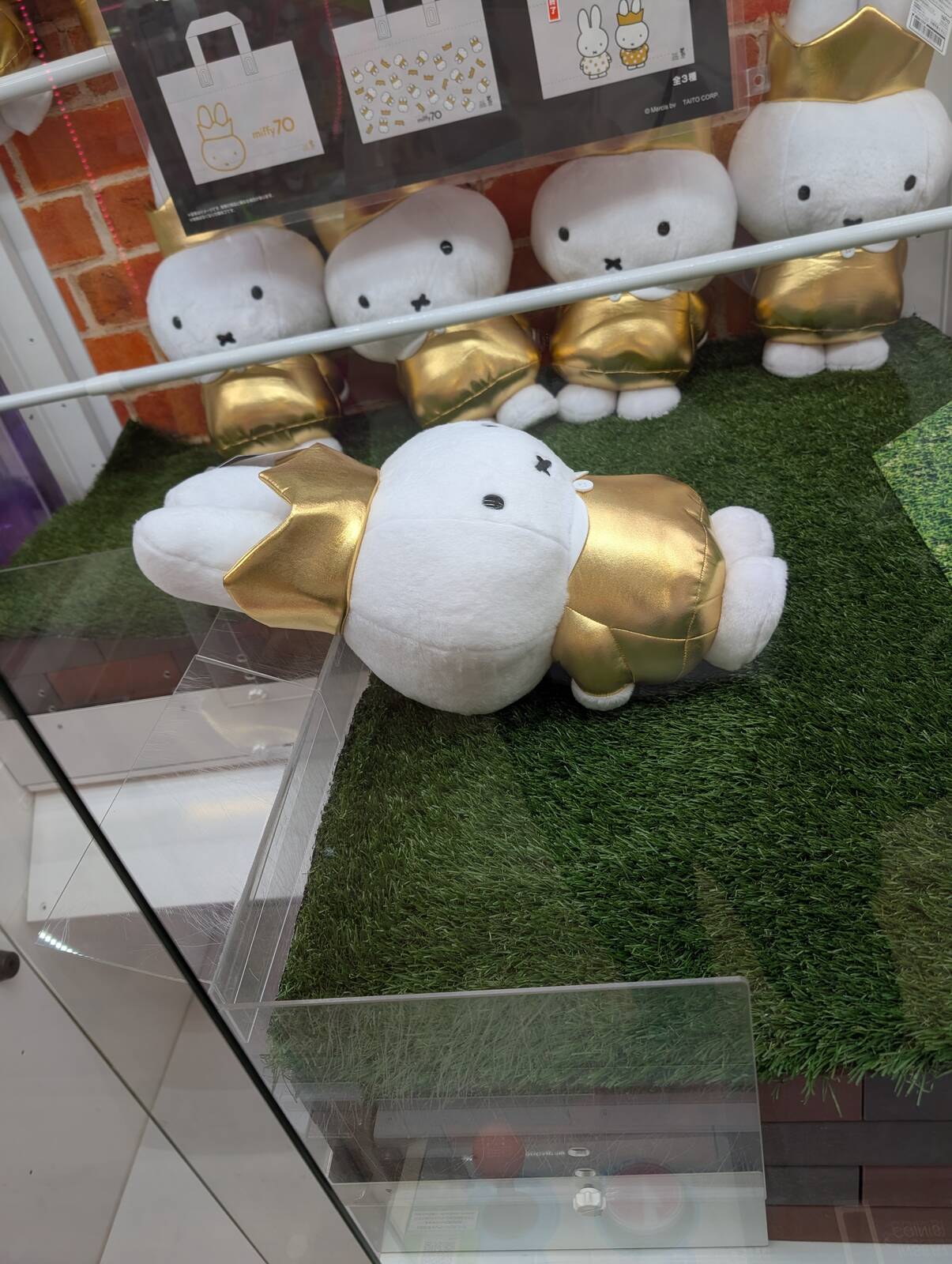 ぬいぐるみの向き