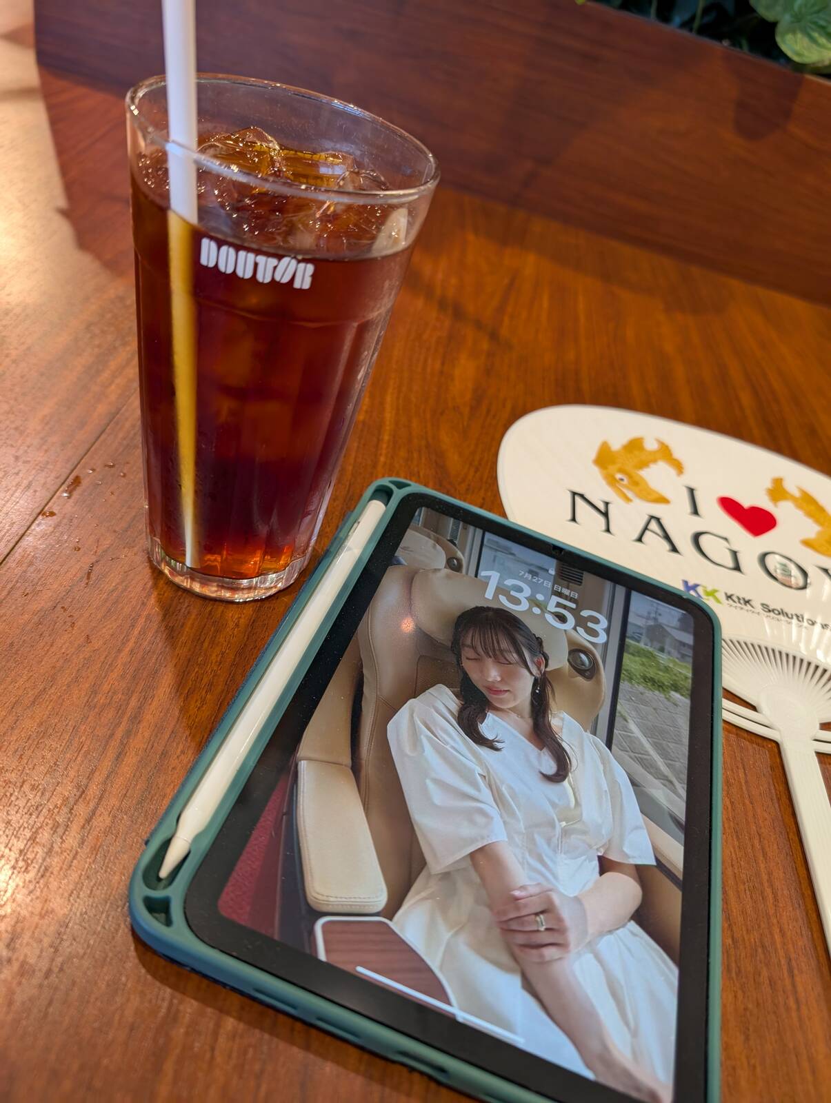 時間調整