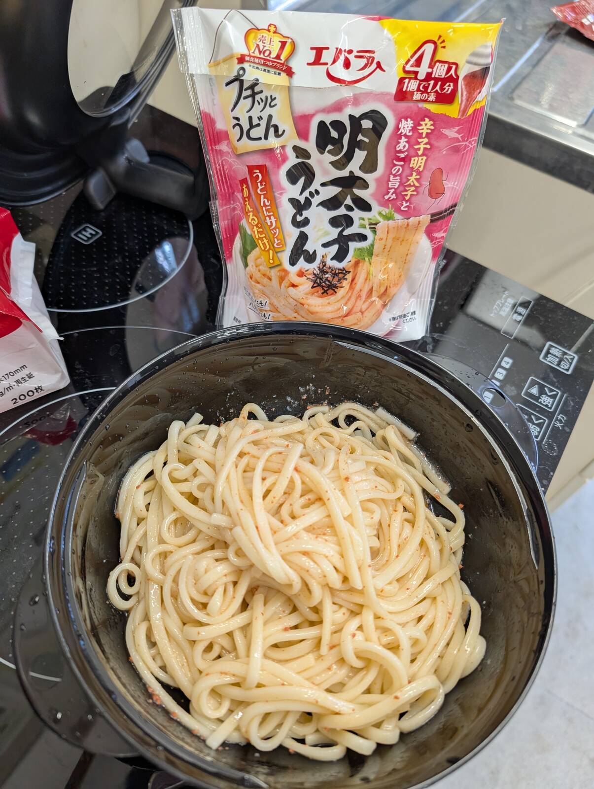 本日の昼食