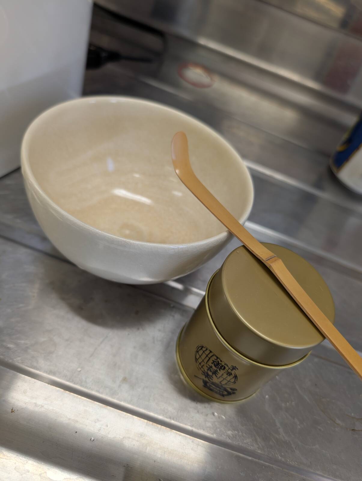１茶目