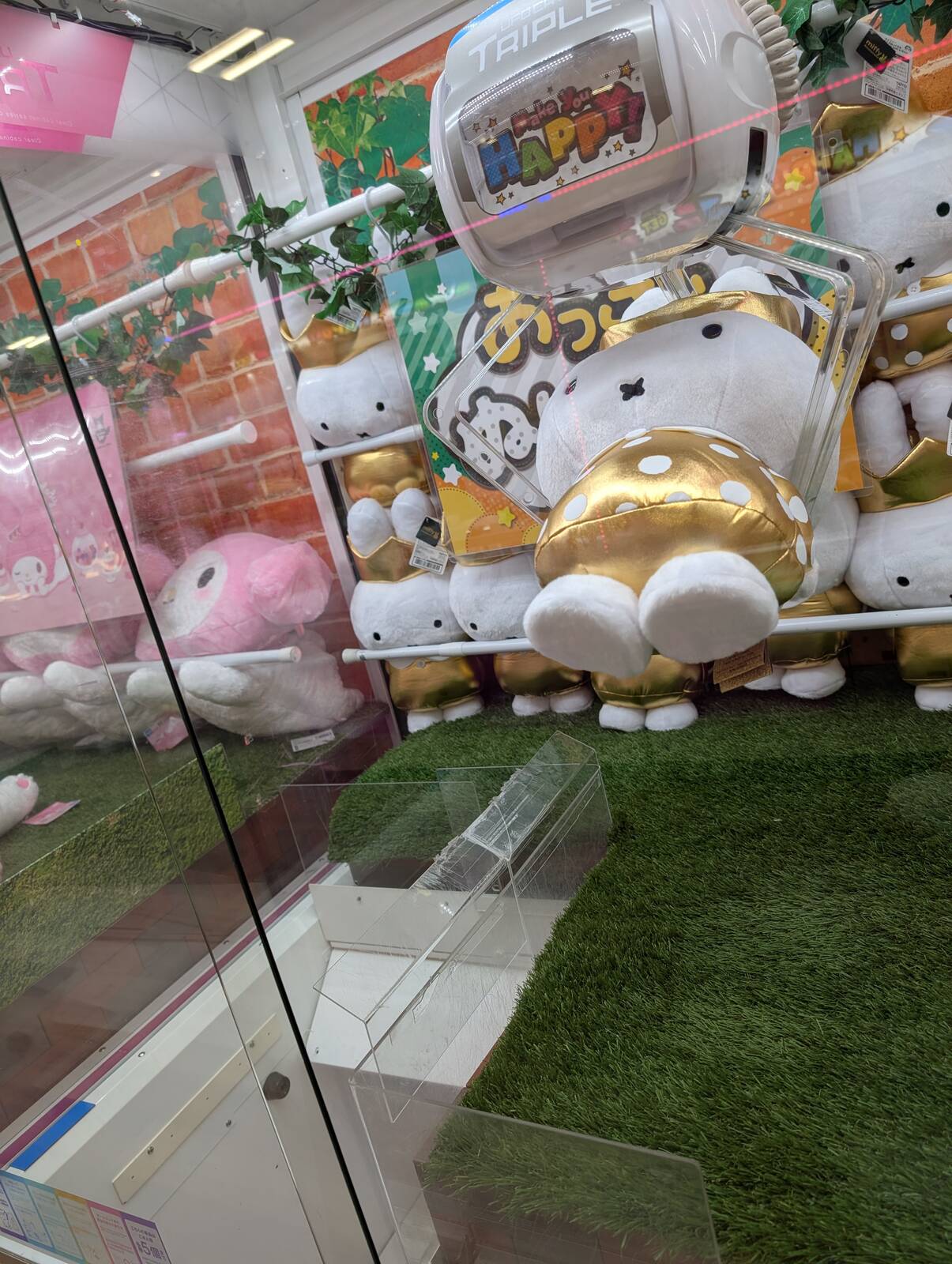 本日の先行き