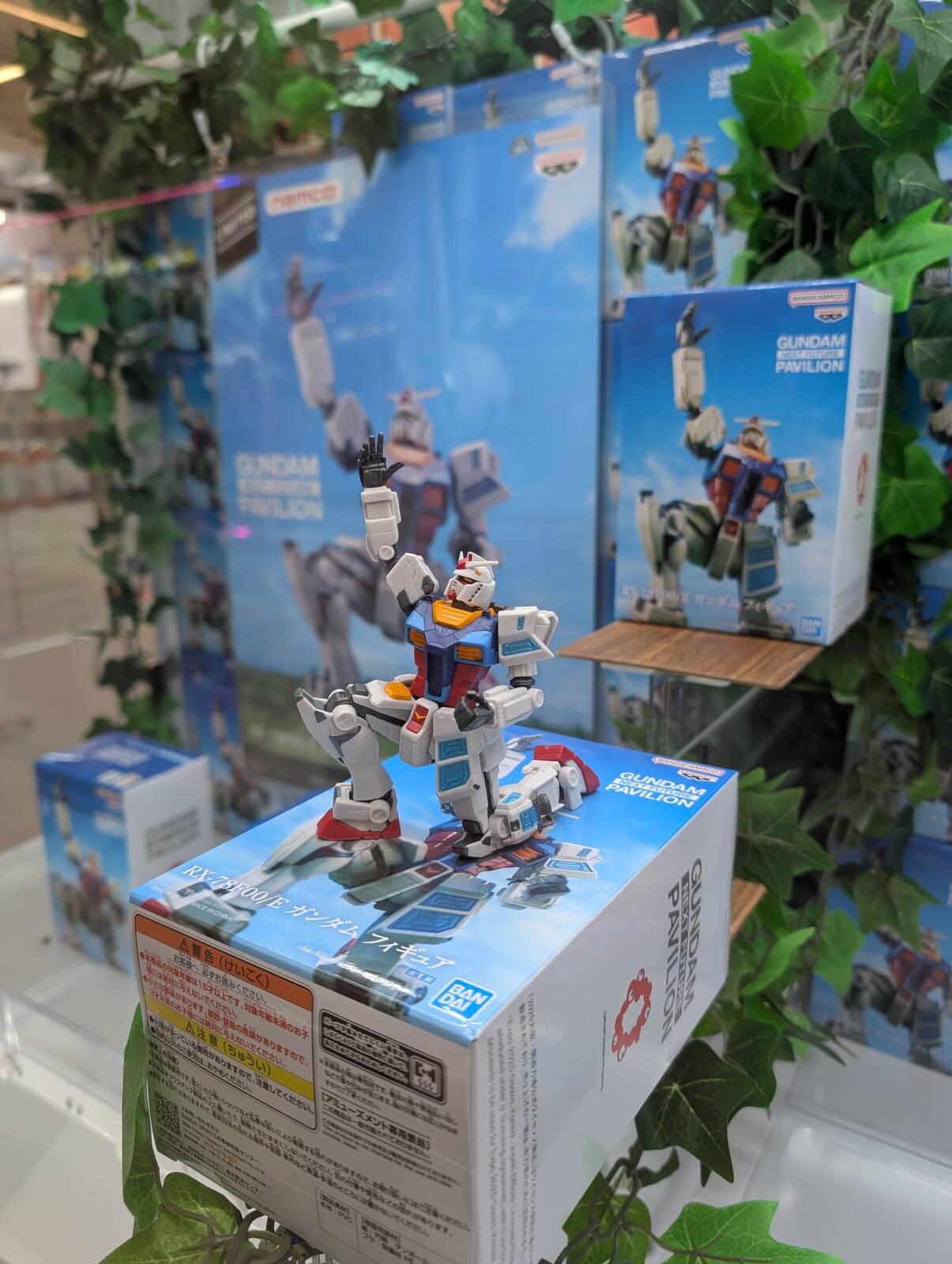 ガンダムフィギュア