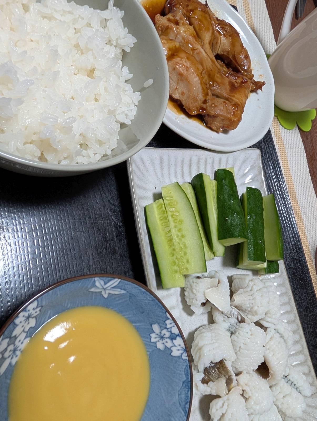 本日の夕食