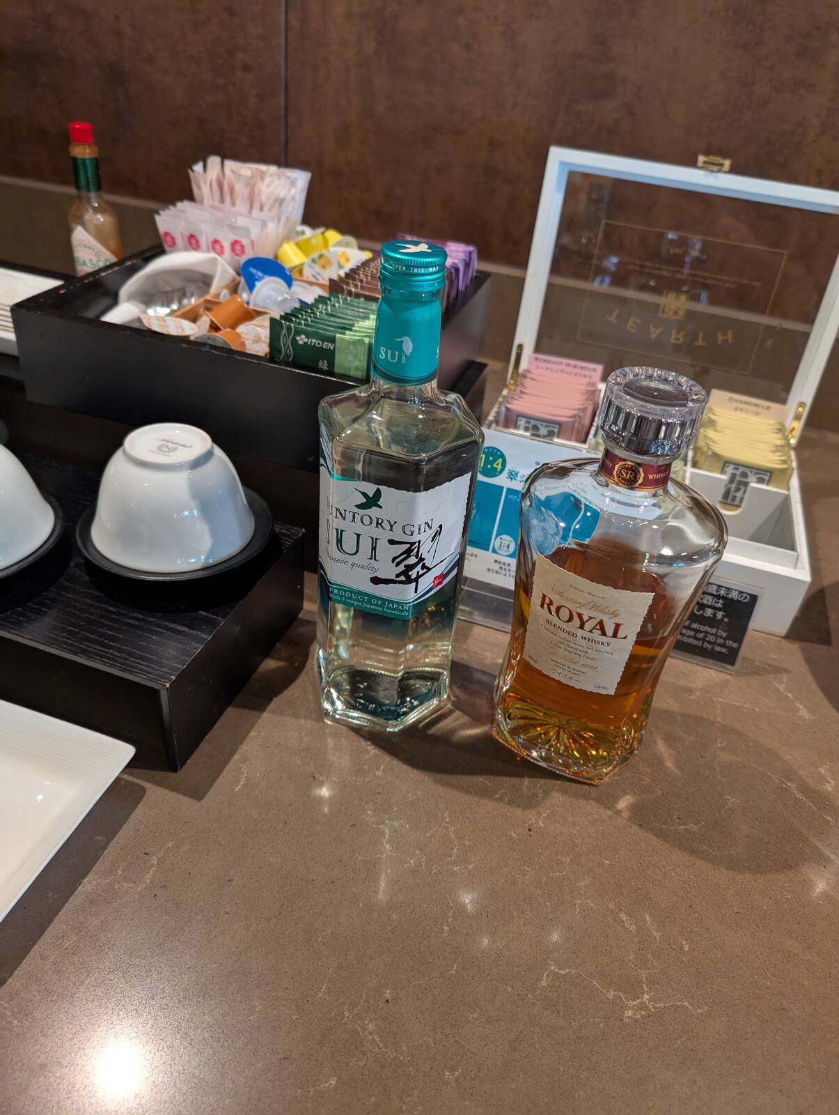 本日の宴会会場