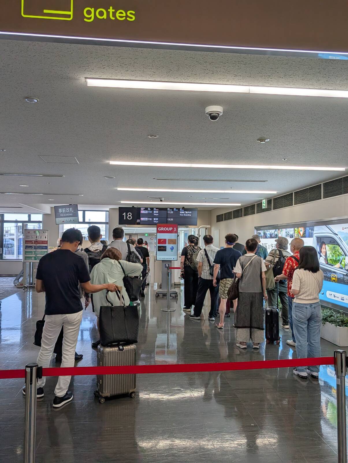 上級会員様列