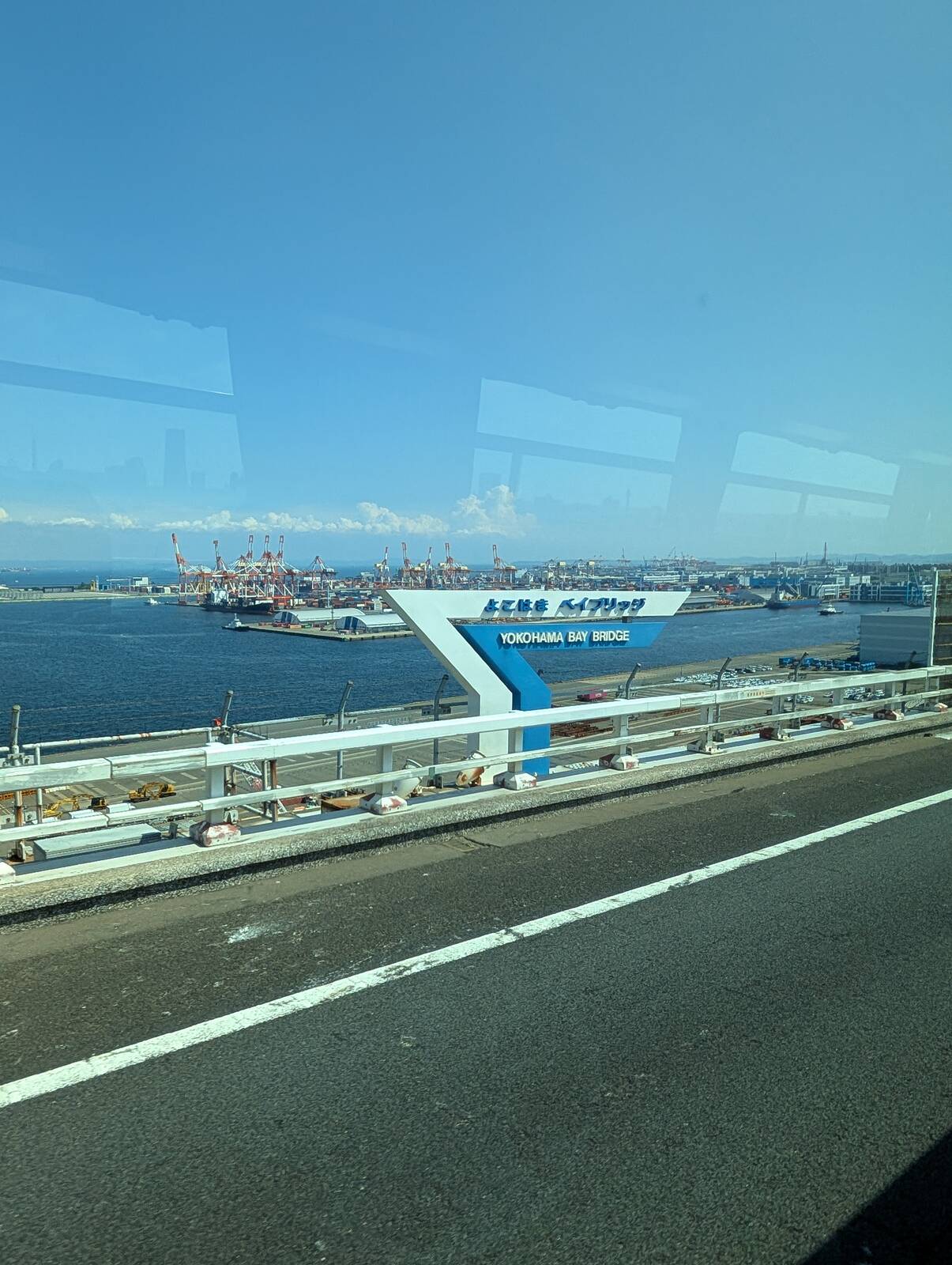 横浜ベイブリッジ