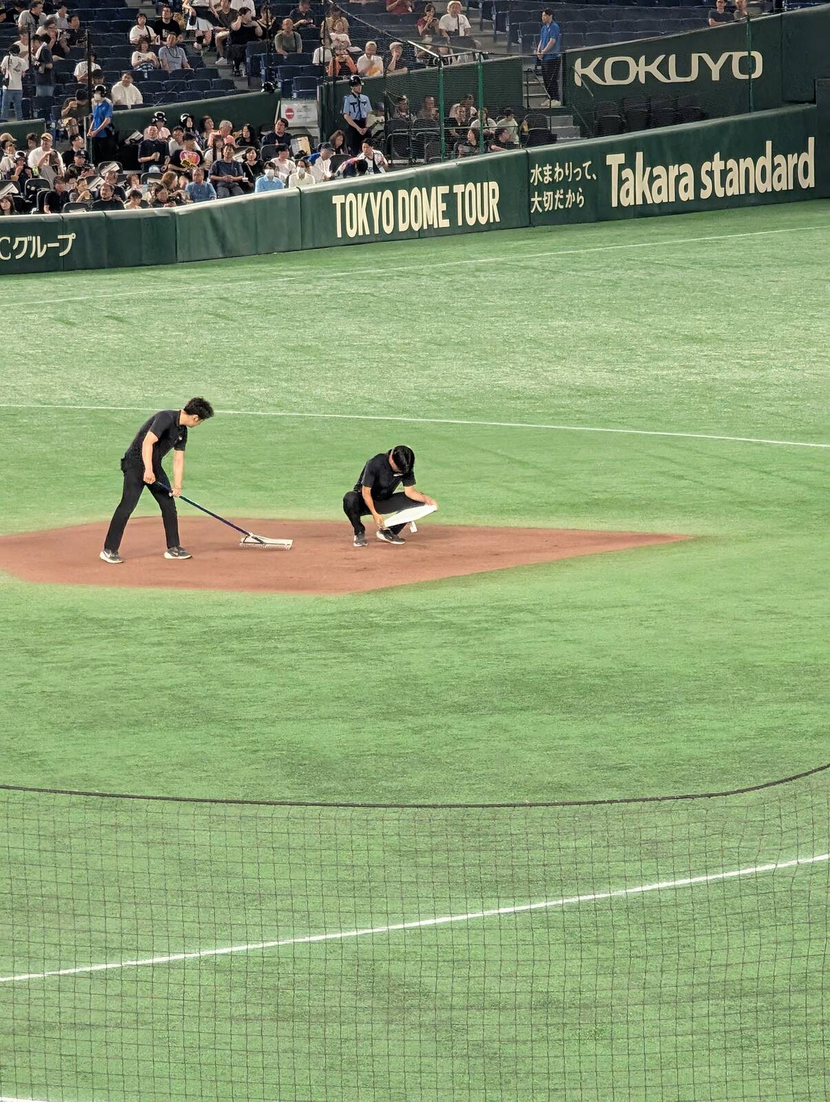 セカンドベース