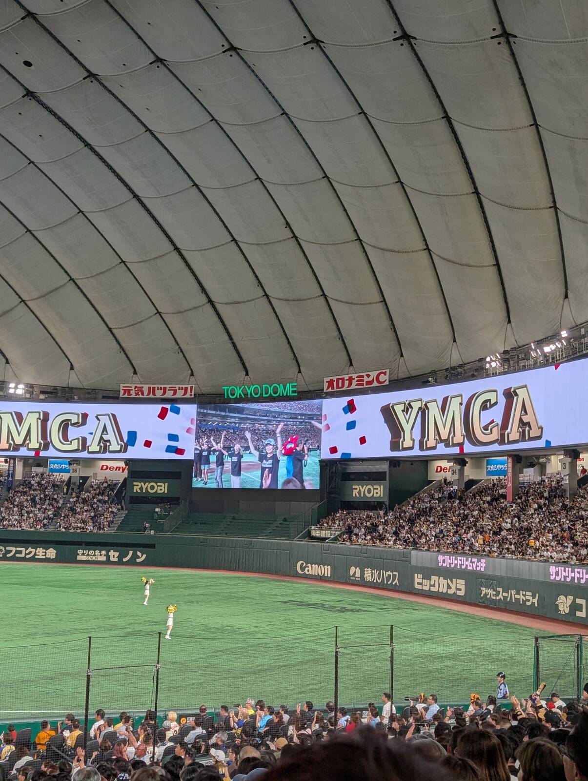 ダンスタイム
