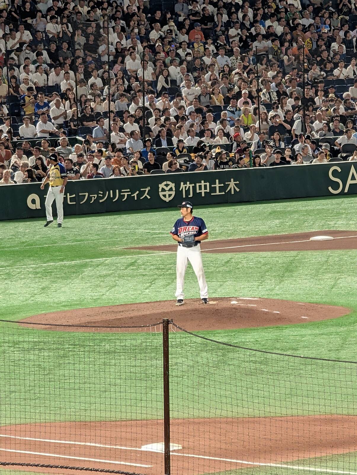 下柳剛