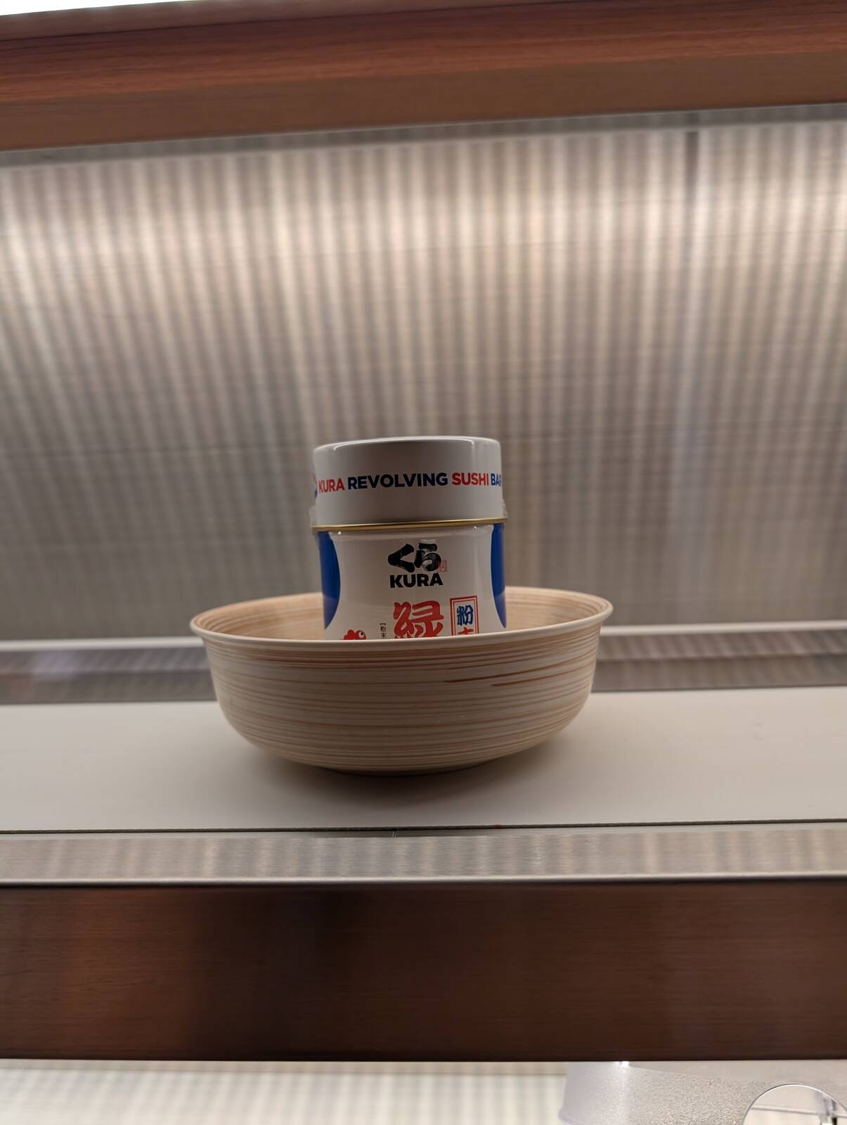 粉末緑茶
