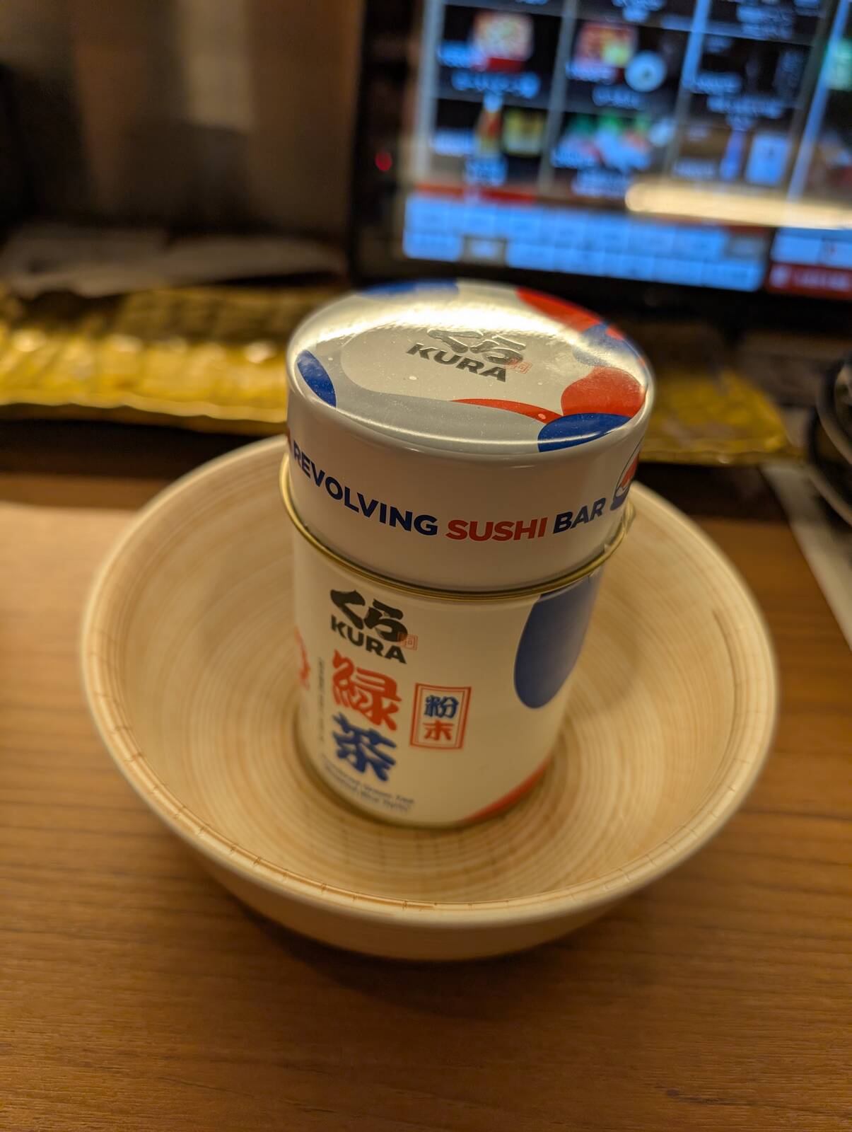 本日のおみやげ