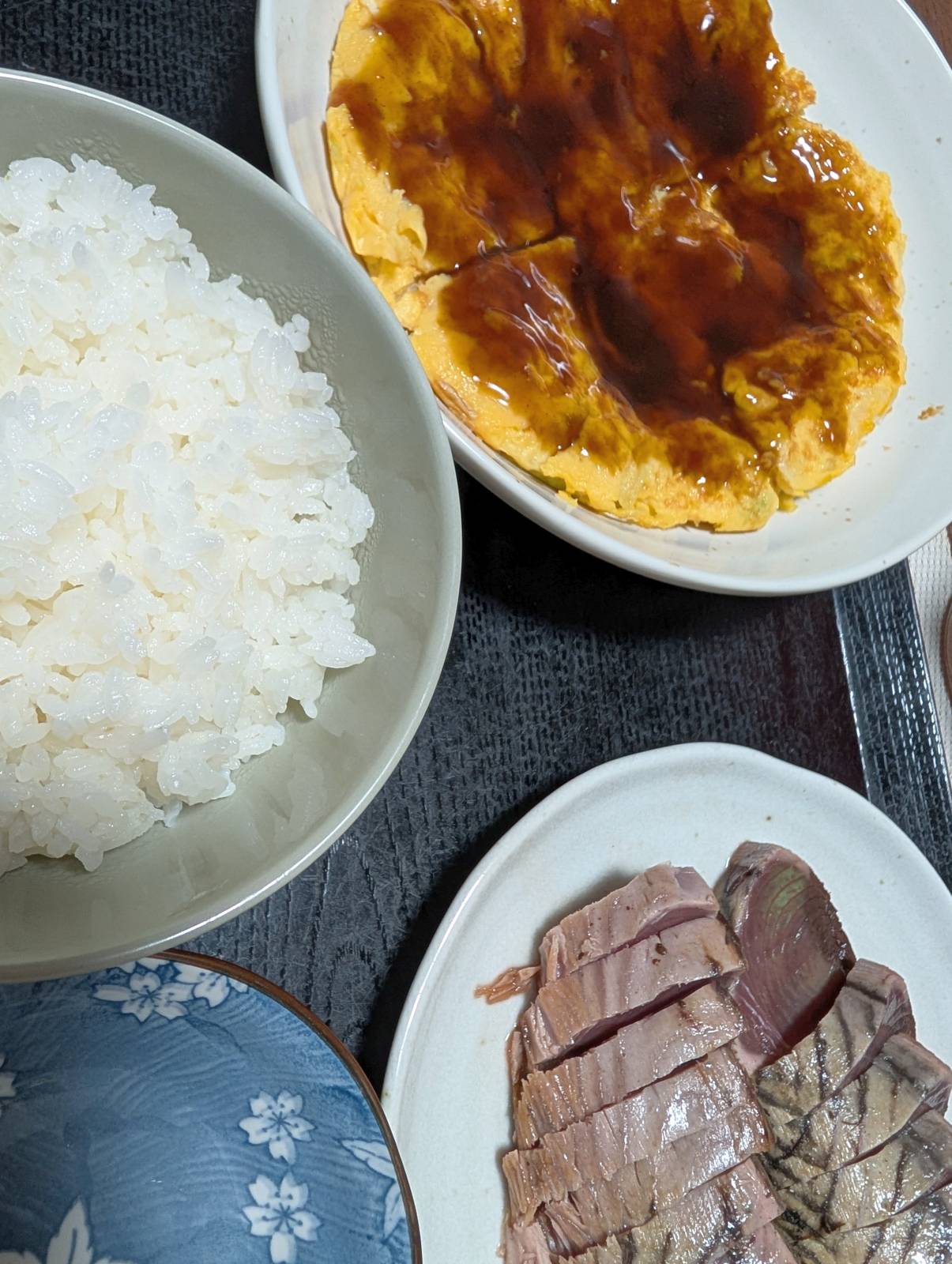 本日の夕食
