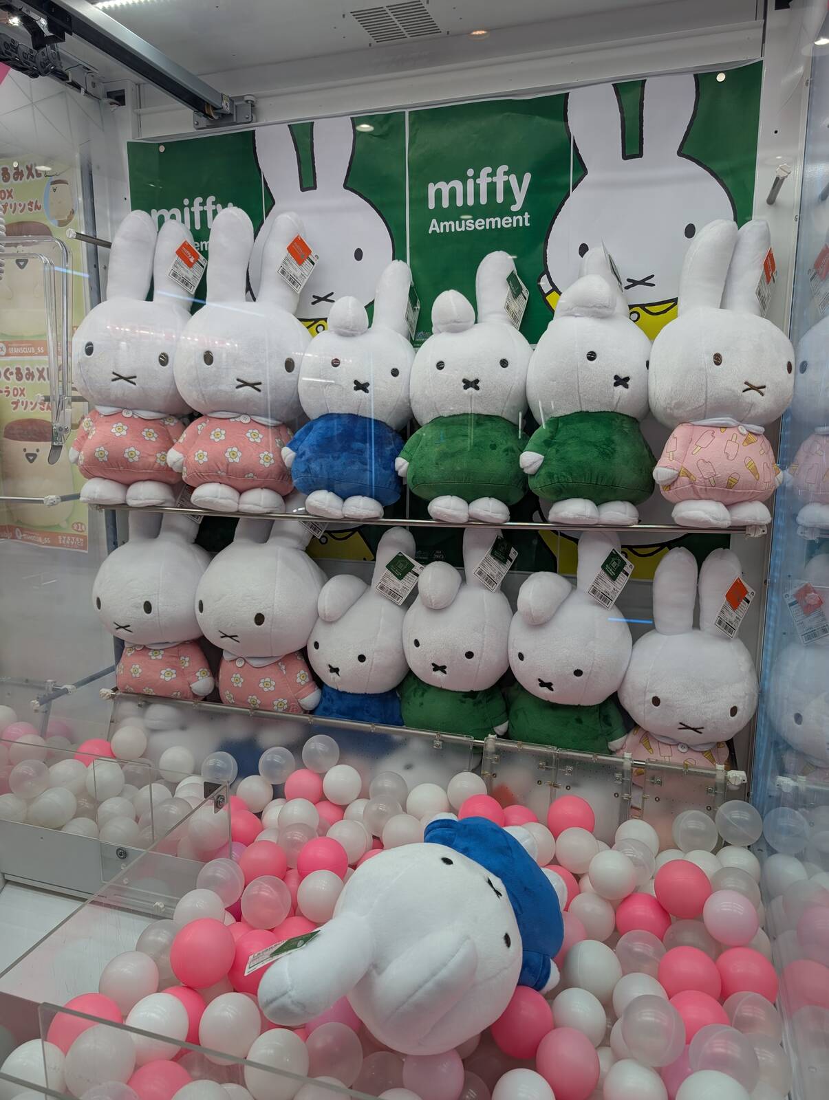 今回のクレーンゲーム