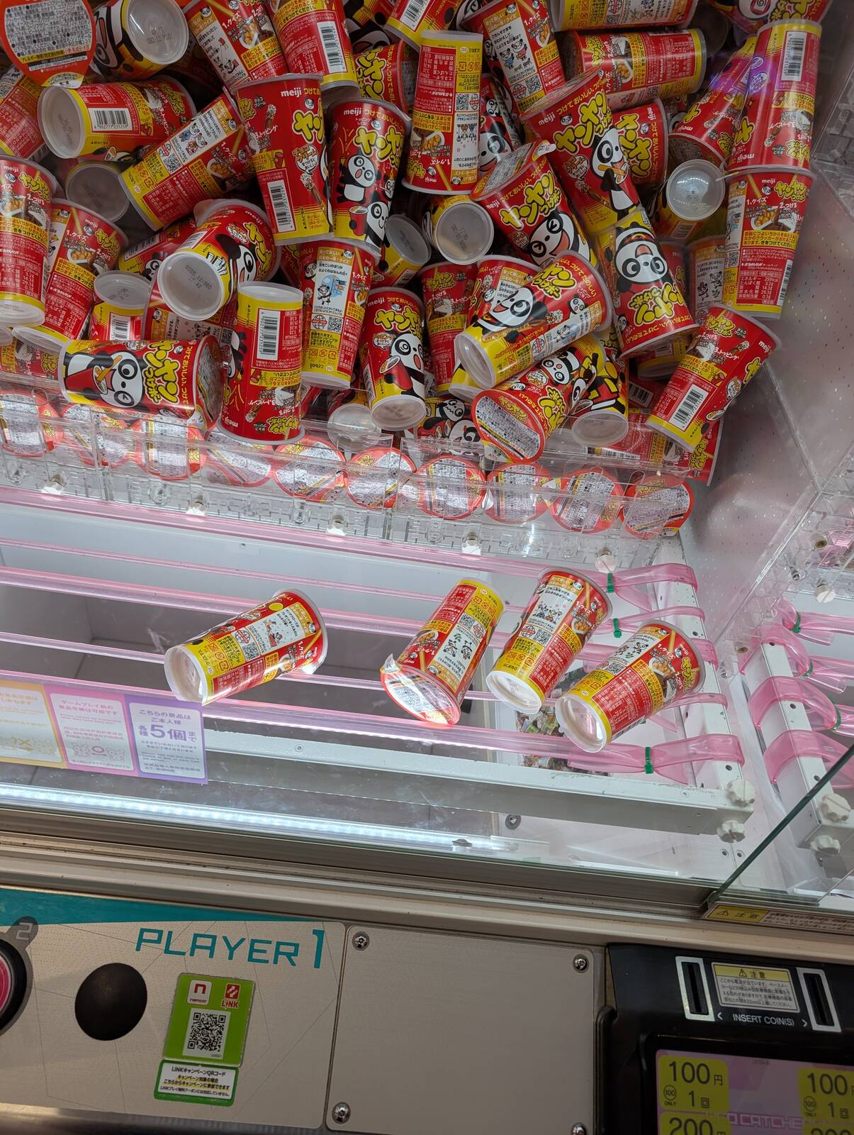 試技