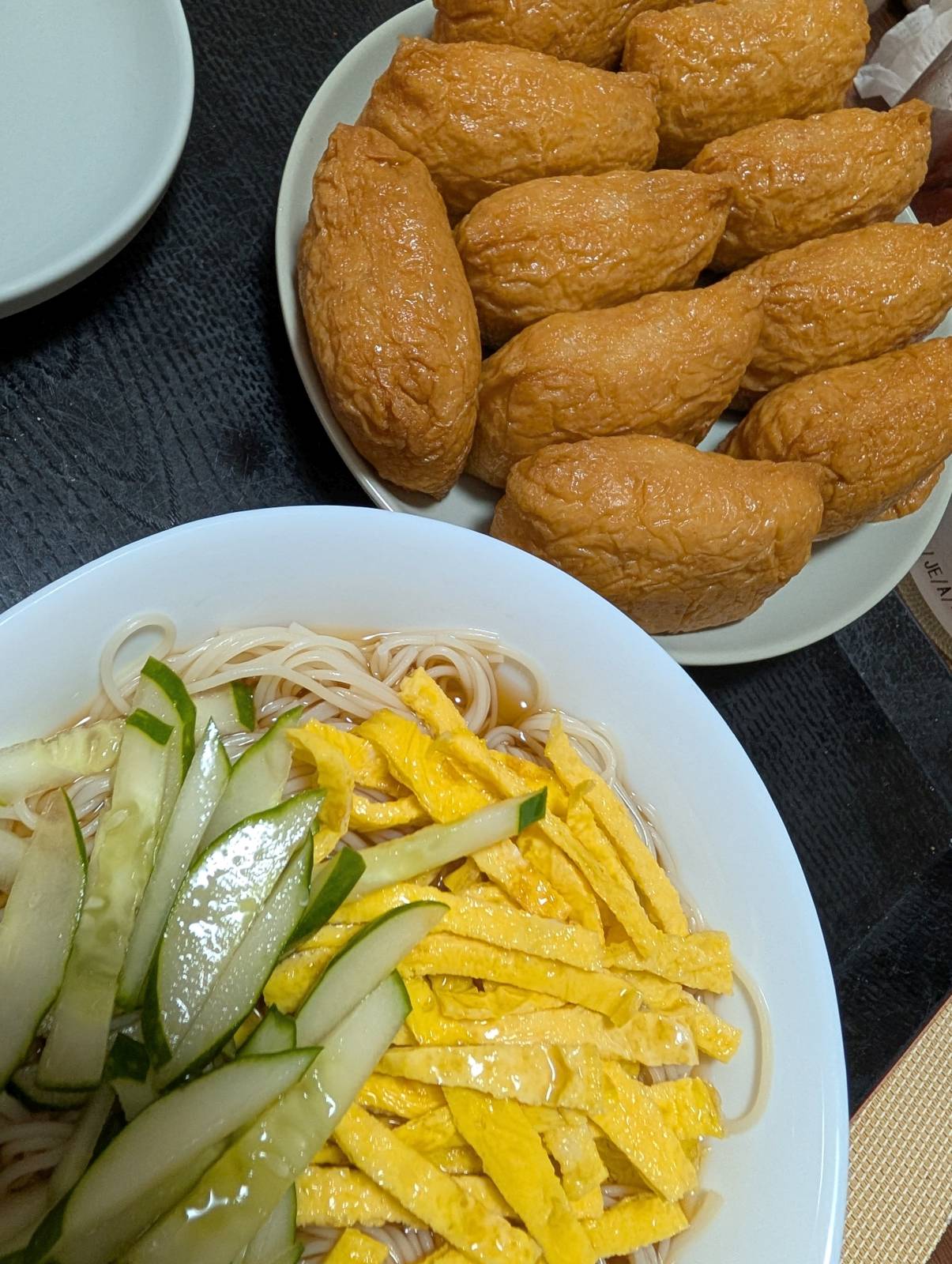 本日の朝食兼昼食