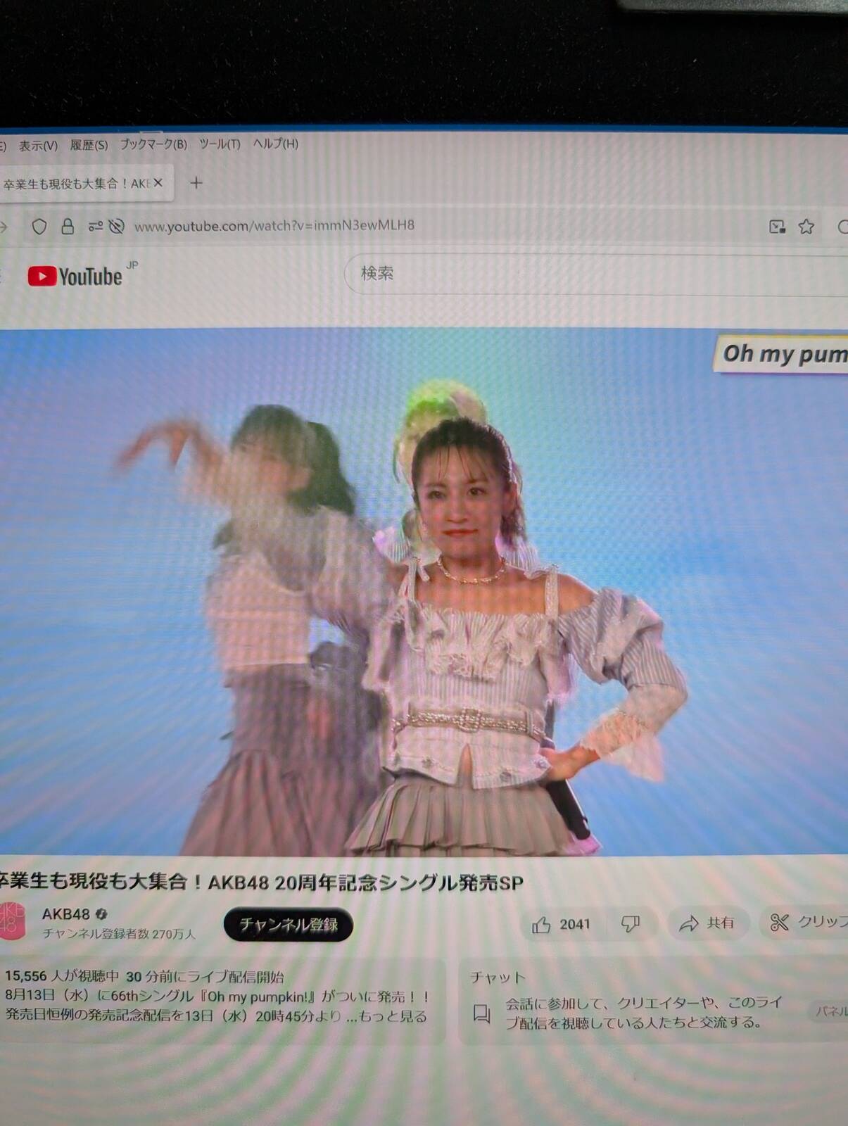 高橋みなみ