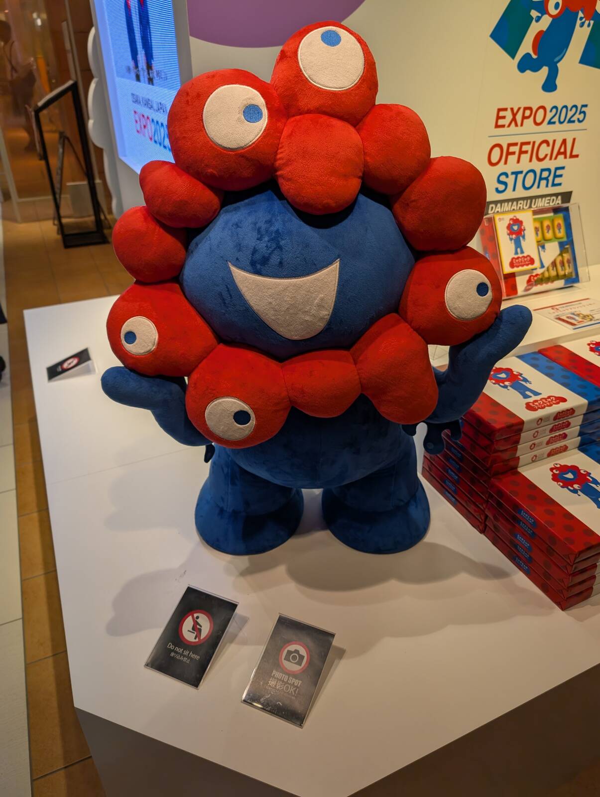 EXPO2025 OFFICIAL STORE