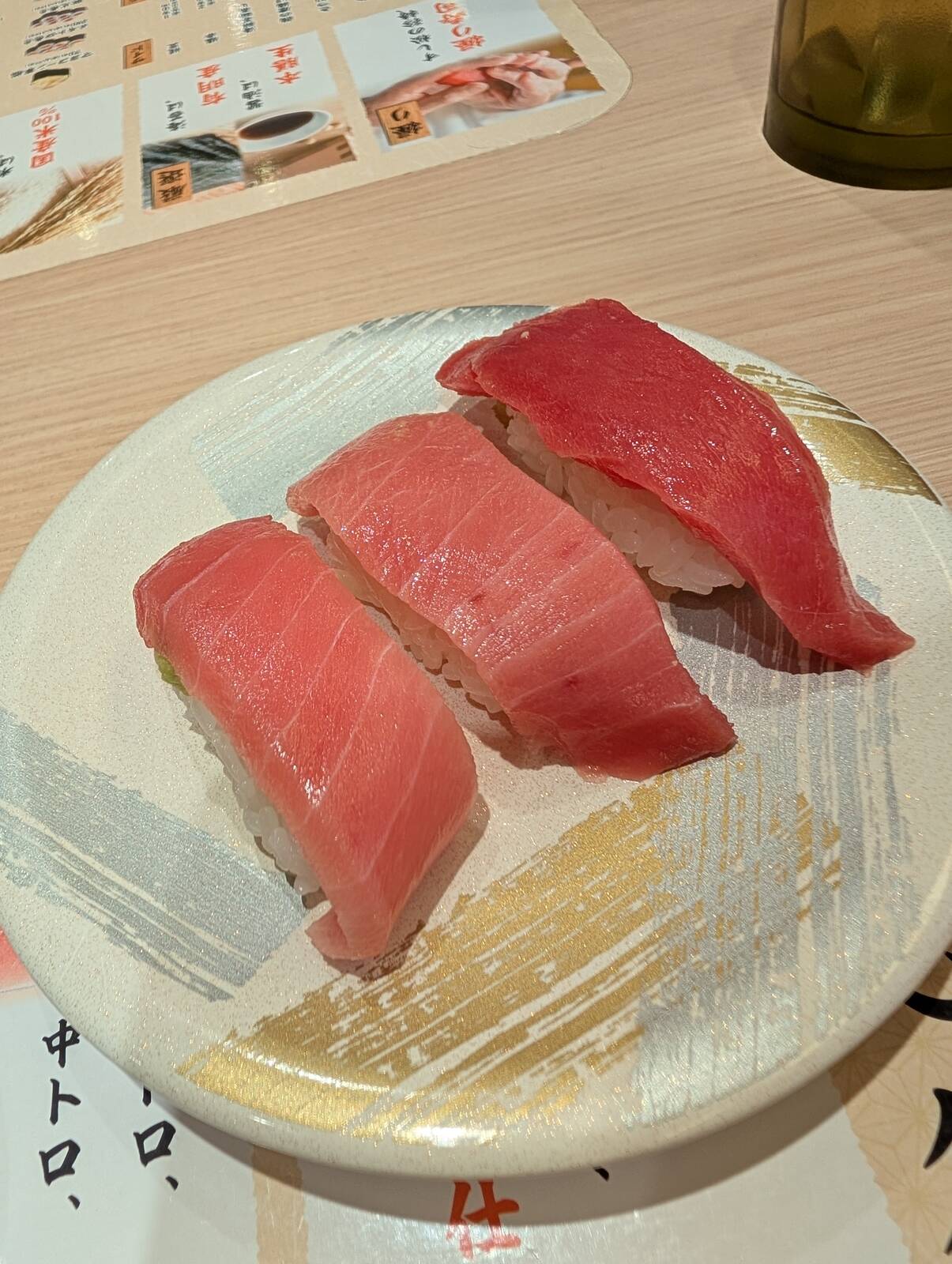 マグロのにぎり