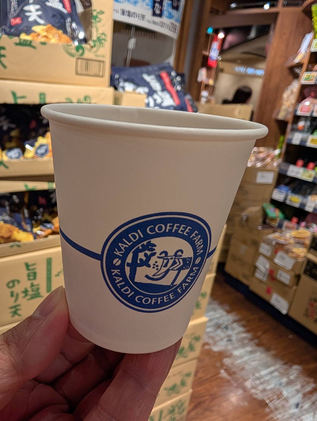 食後のコーヒー