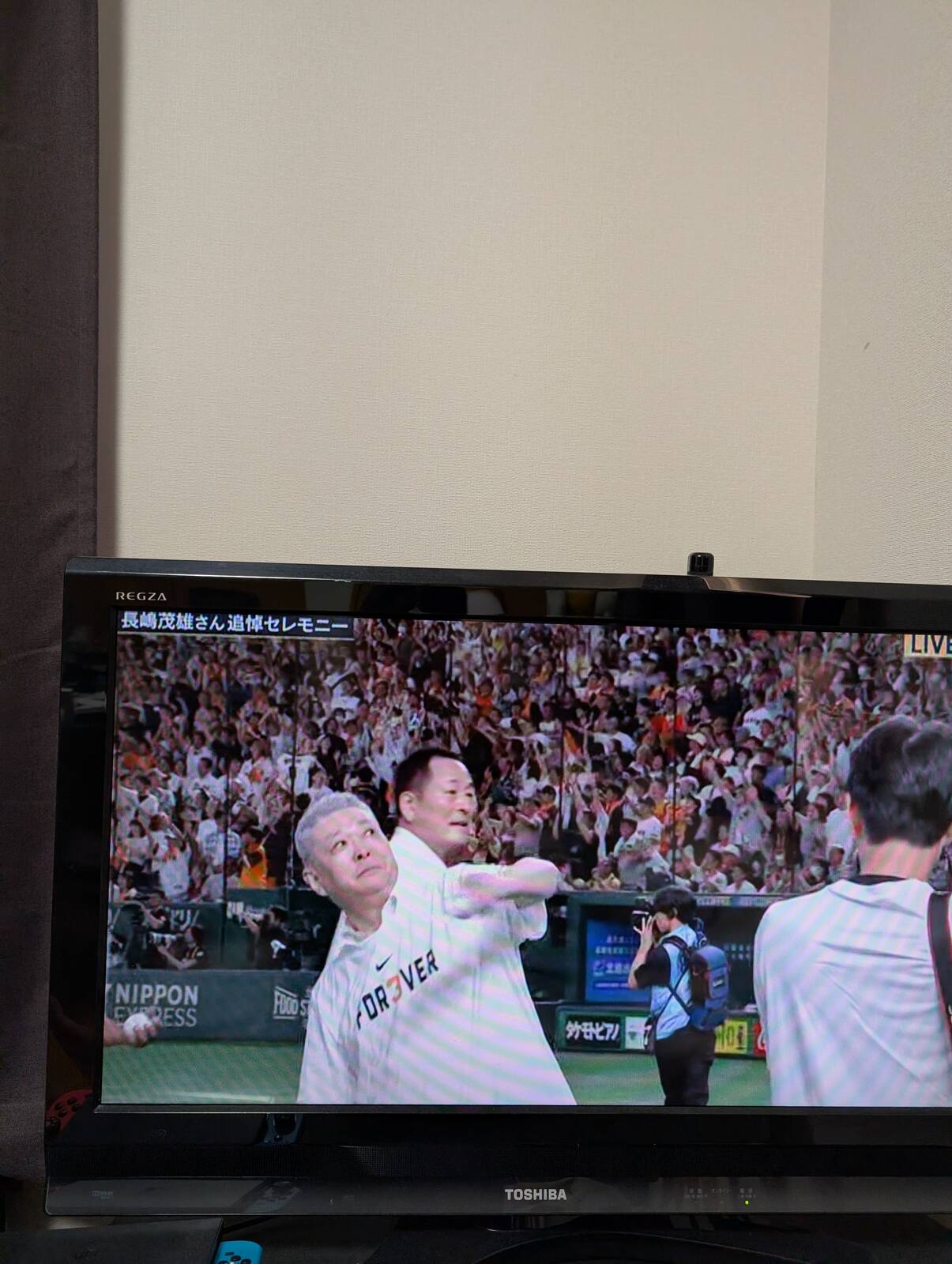玉投げ