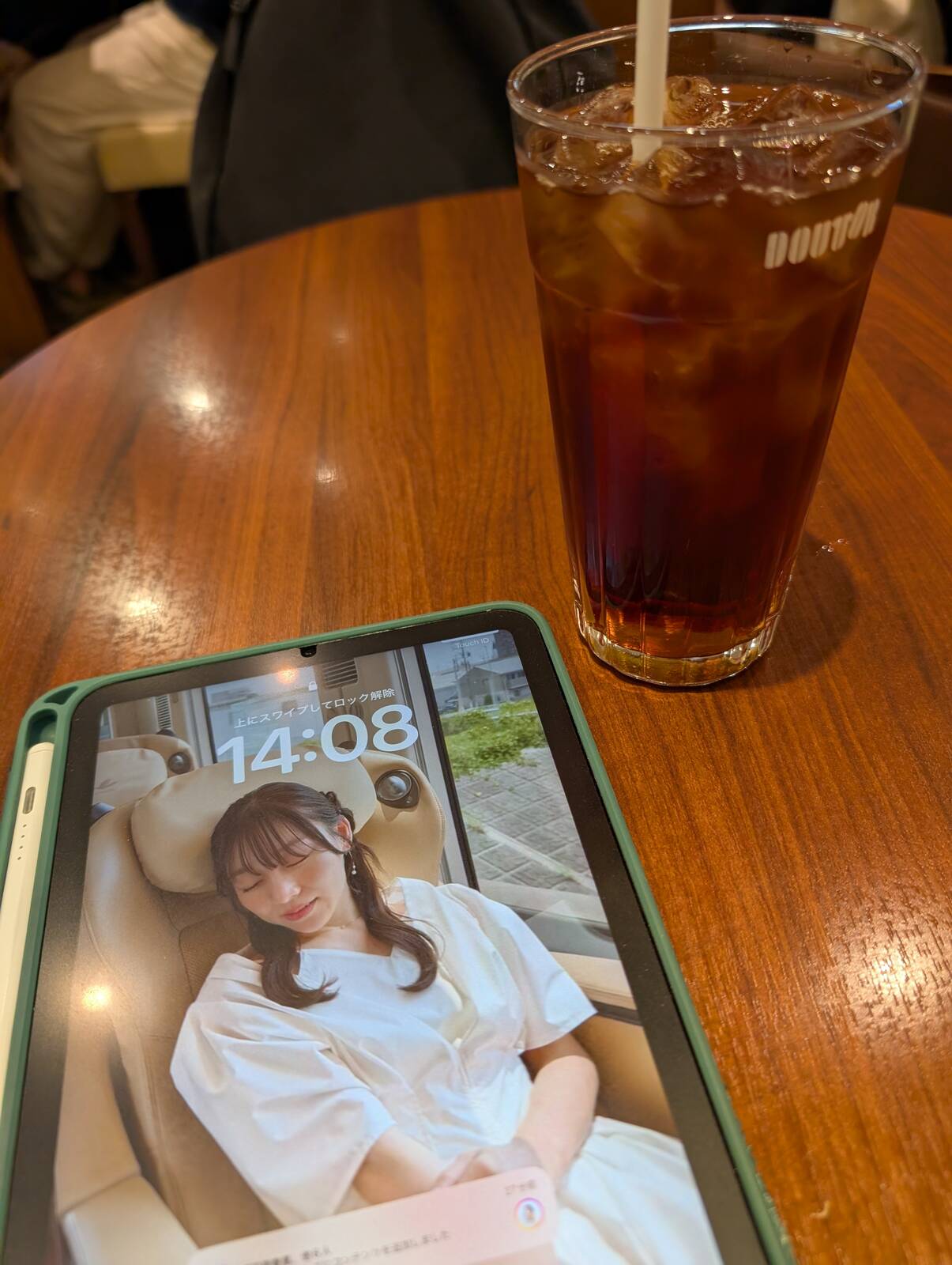 本日のドトール