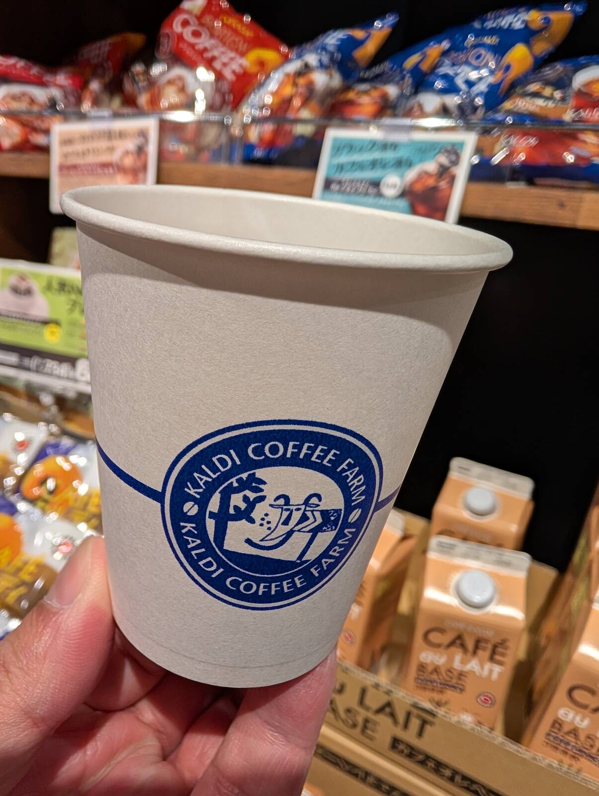 本日のコーヒー