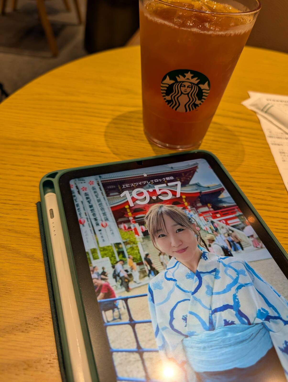 本日のスタバ