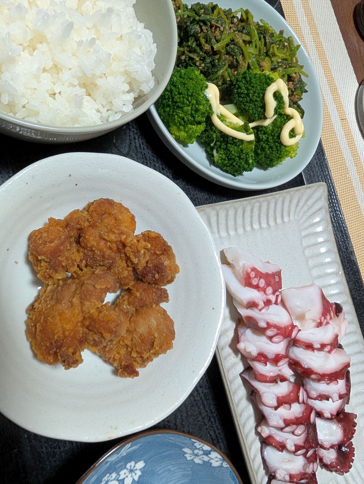 本日の夕食