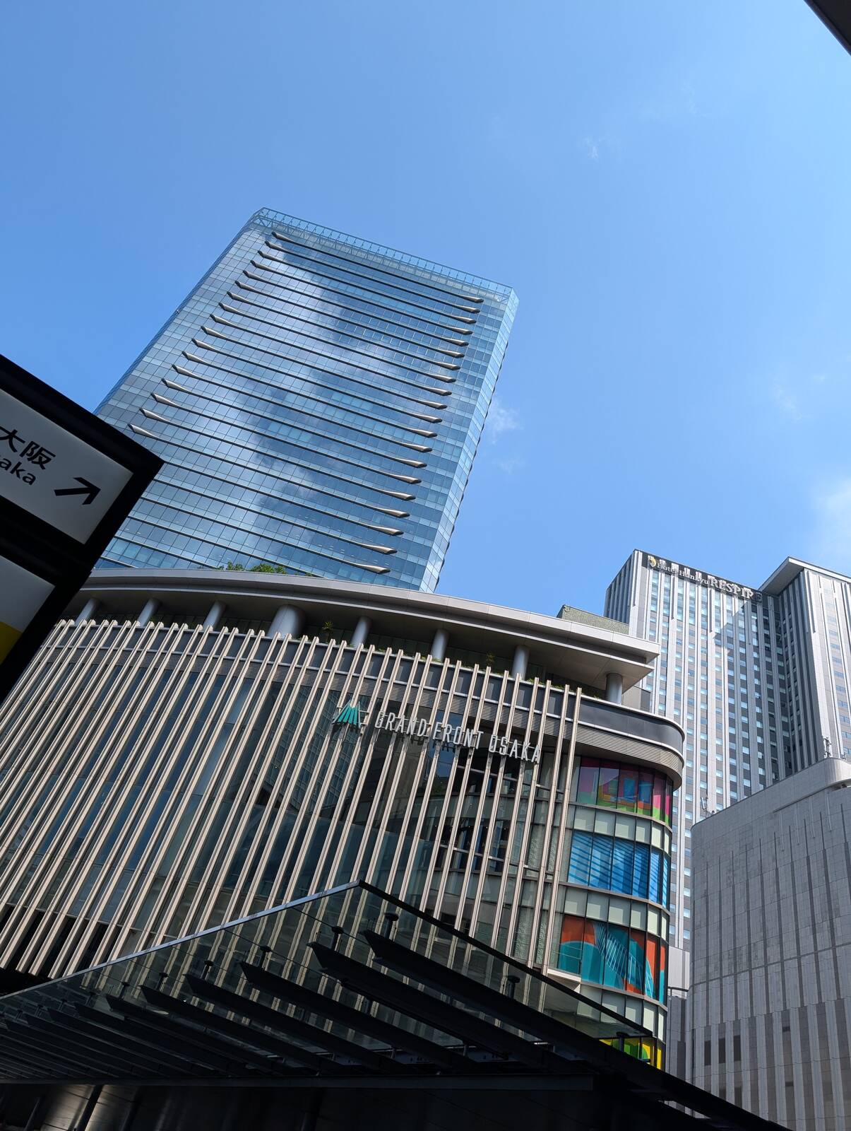 グランフロント大阪