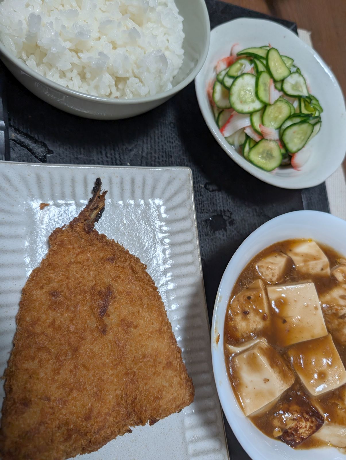 本日の夕食