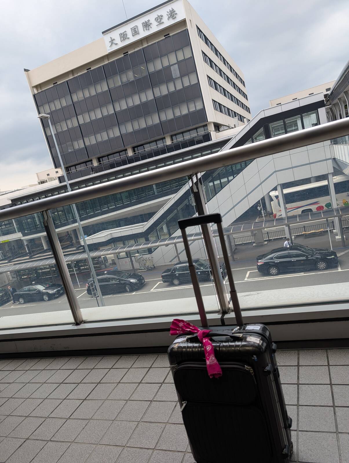 旅に出ます、探さないでください。