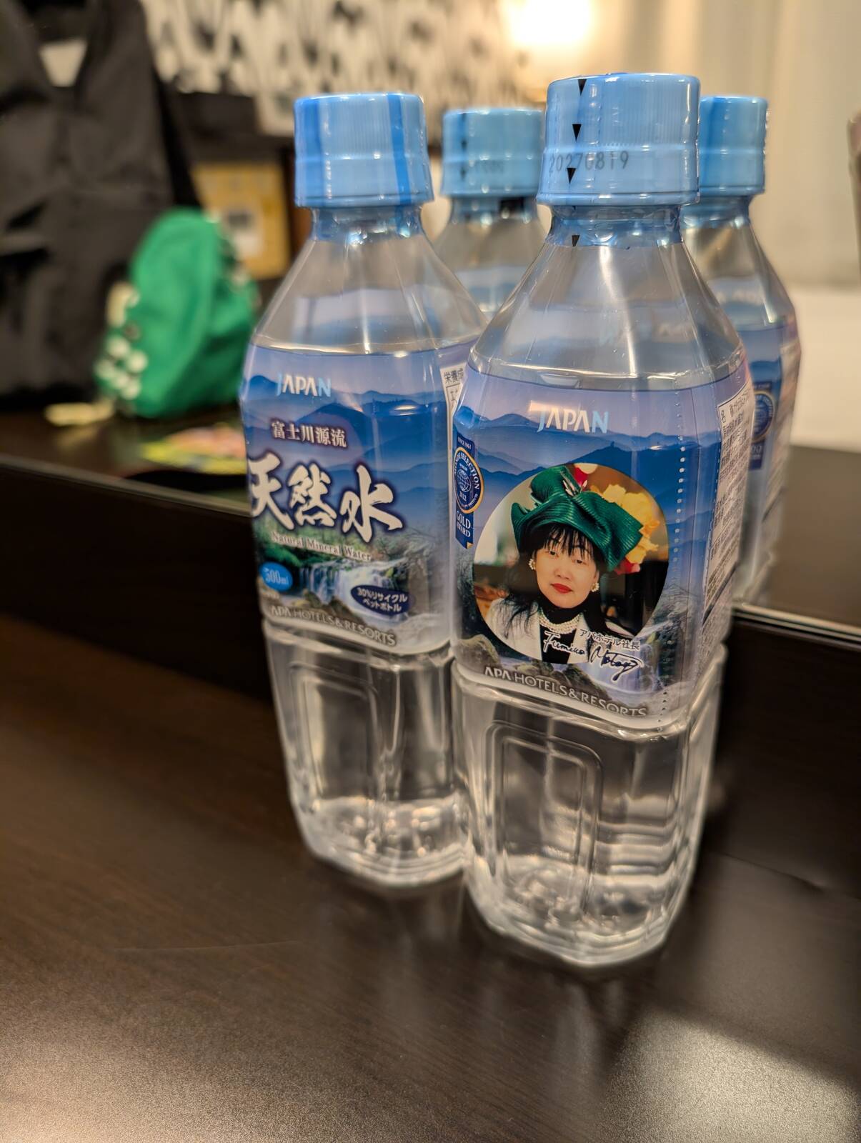 ペットボトルのデザイン