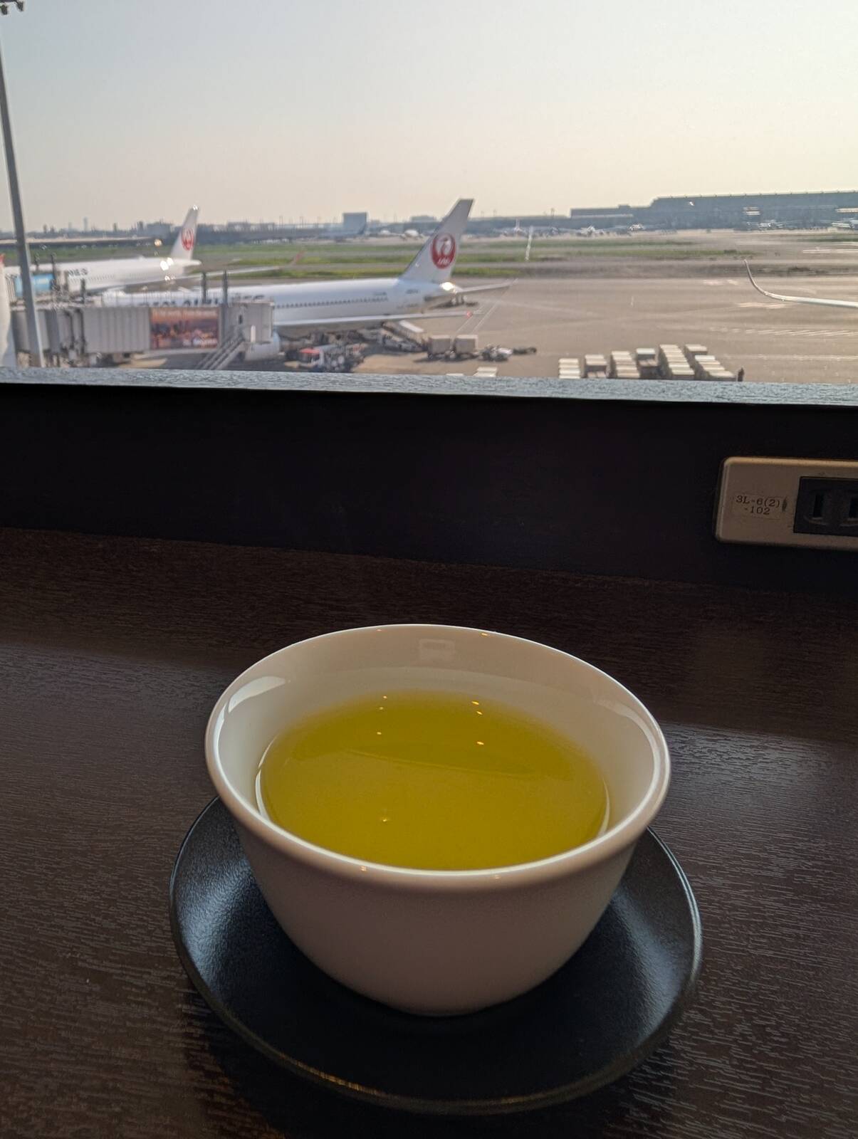シメのお茶