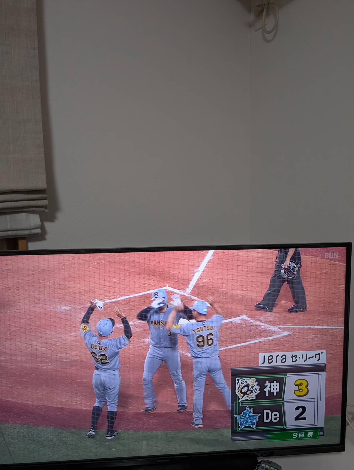 阪神逆転