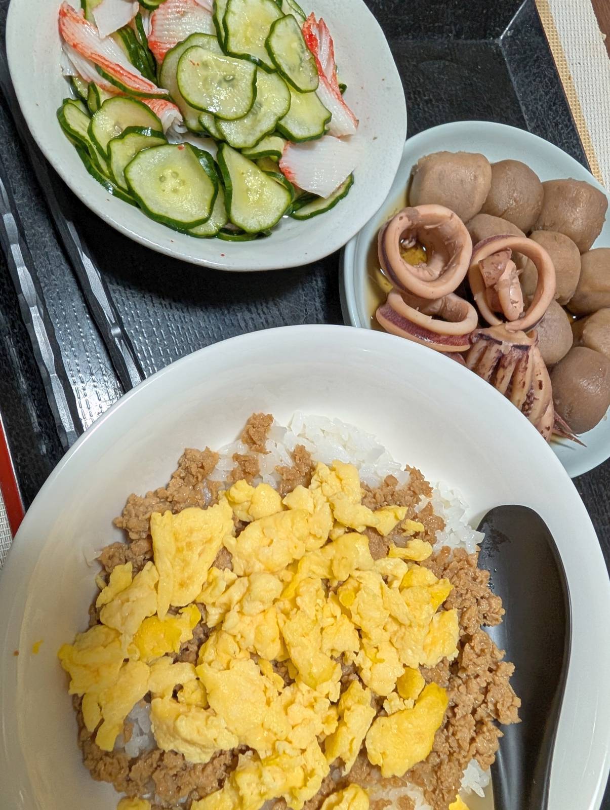 本日の夕食