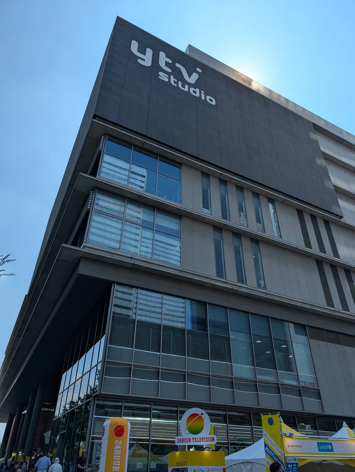 読売テレビ新社屋