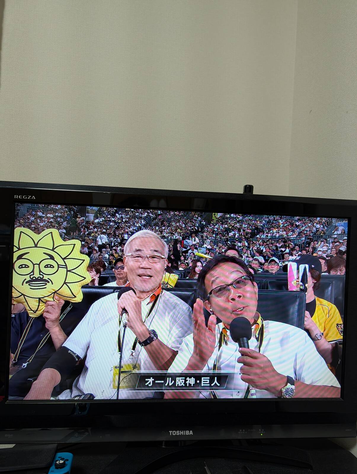 本日のゲスト