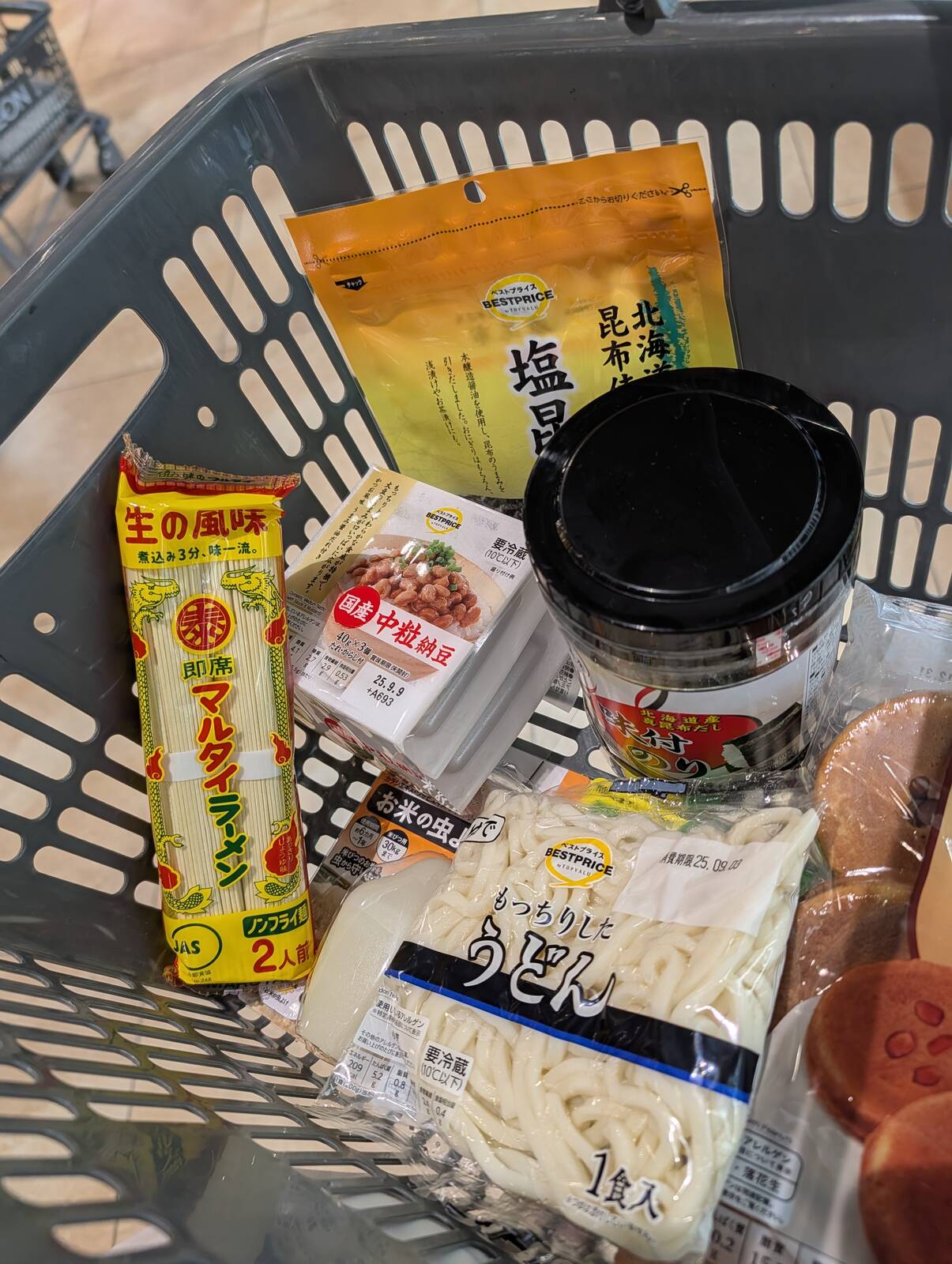 食材の買付け