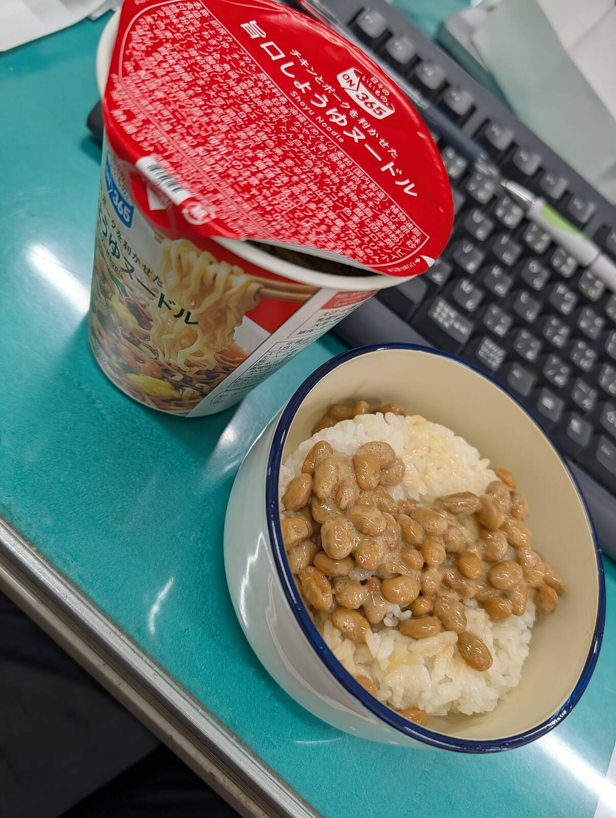 本日の昼食