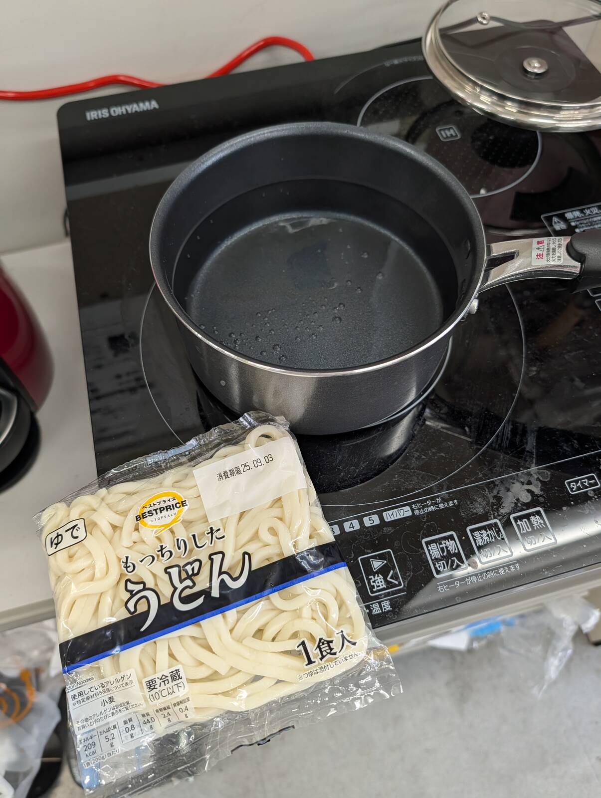 昼食の準備