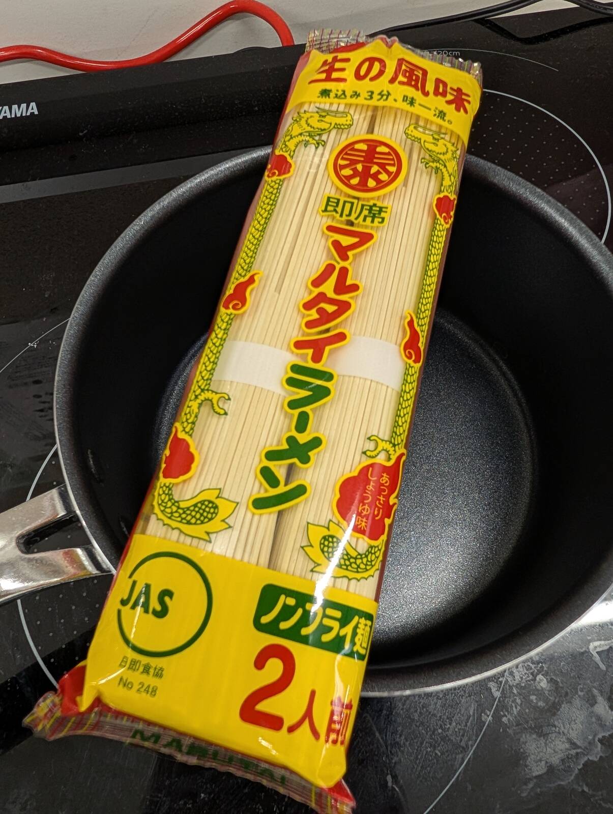 マルタイラーメン