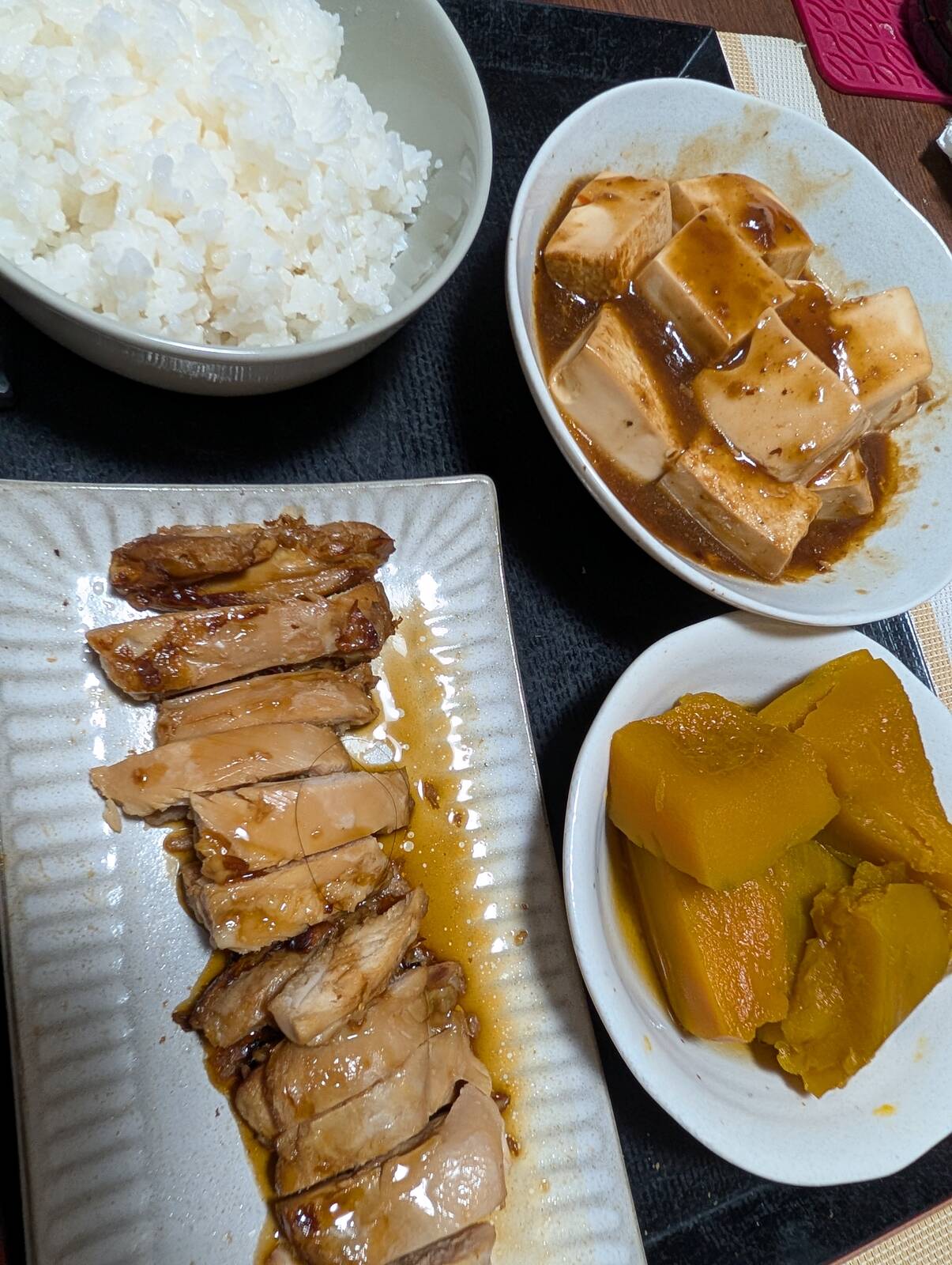 本日の夕食