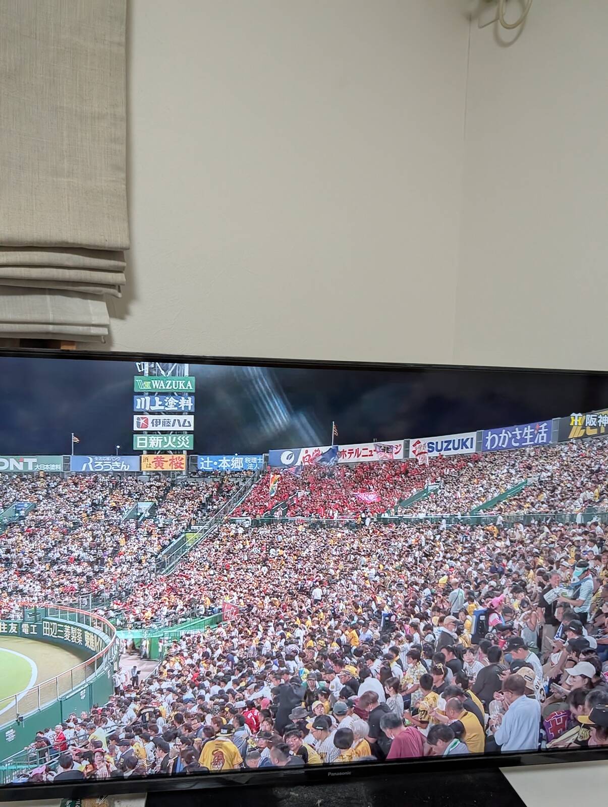 甲子園球場の一角