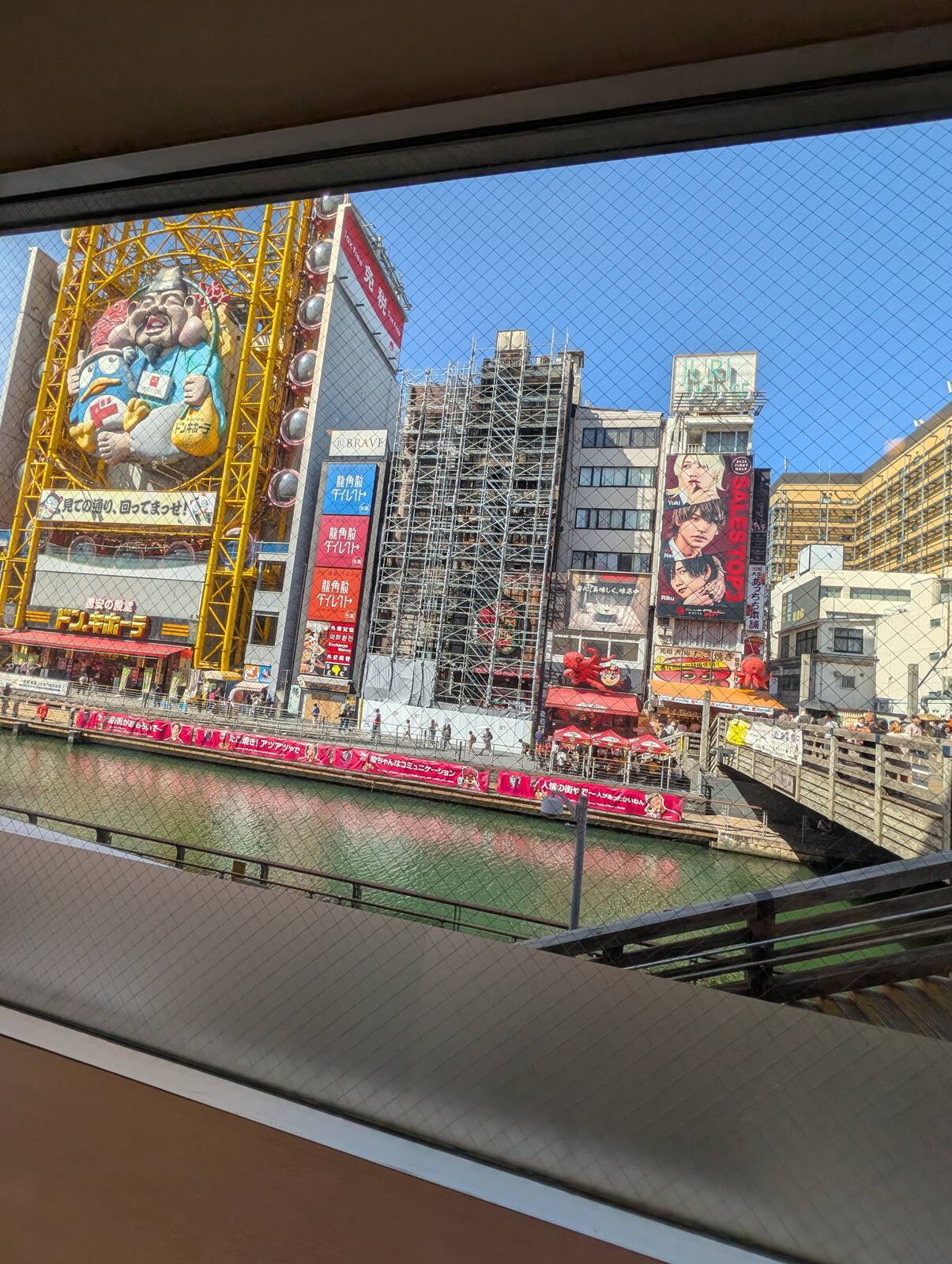 火災現場