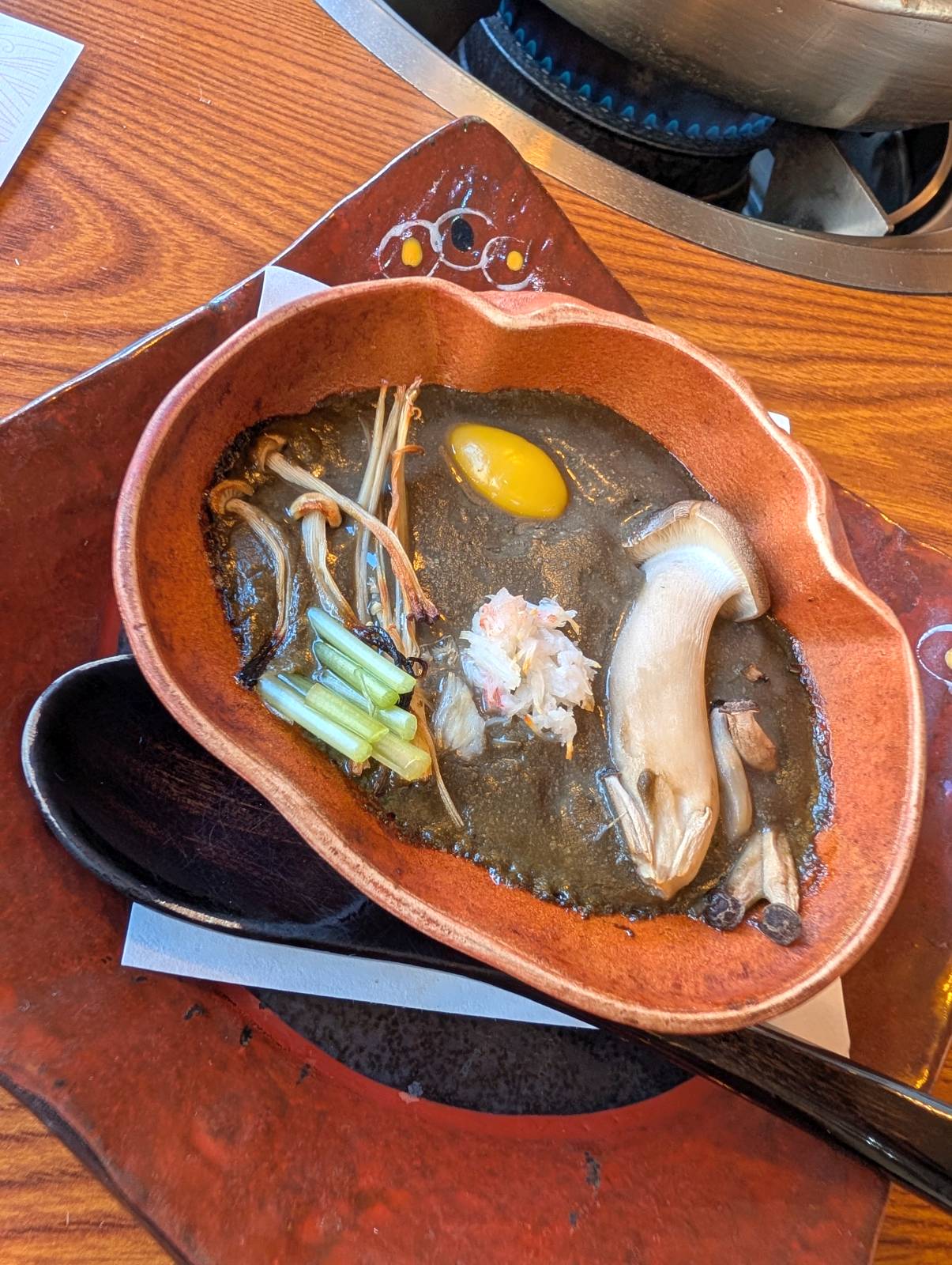 かにみそ焼