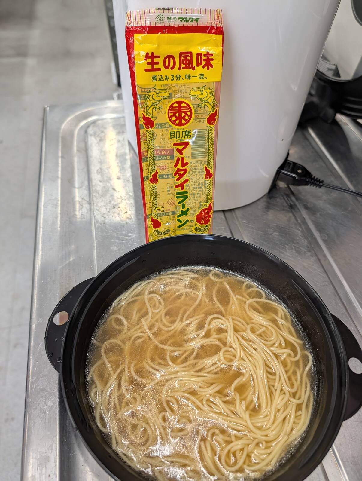 本日の昼食