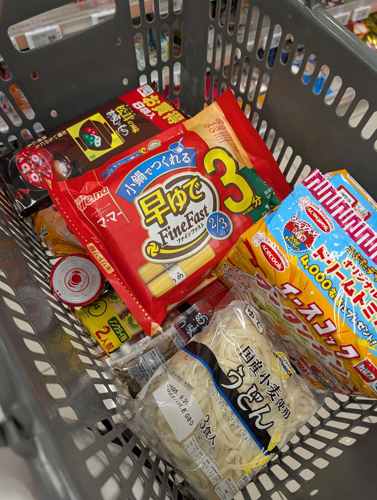 昼食の買い出し